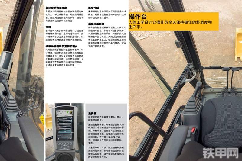 卡特彼勒336D2-GC液压挖掘机其他