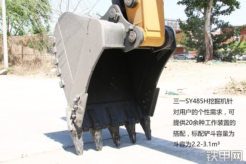 三一重工SY485H挖掘机图解( )