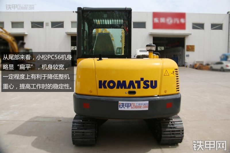 小松PC56-7挖掘机图解( )
