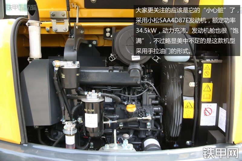 小松PC56-7挖掘机图解( )