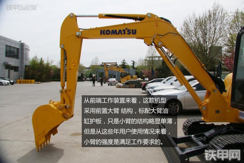 小松PC56-7挖掘机图解( )