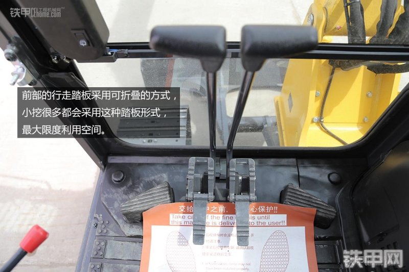 小松PC56-7挖掘机图解( )