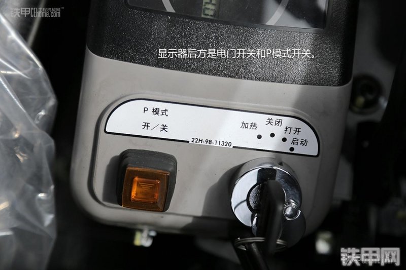 小松PC56-7挖掘机图解( )