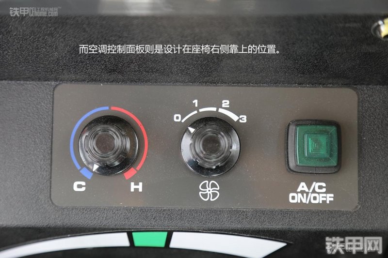 小松PC56-7挖掘机图解( )