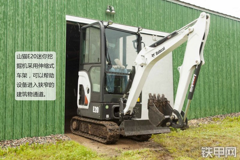 山猫E20挖掘机图解( )