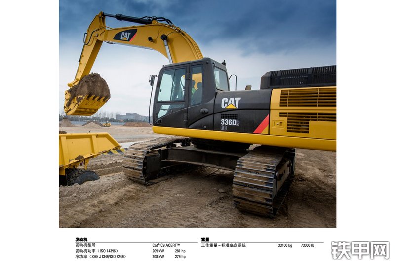 卡特彼勒336D2-GC液压挖掘机其他
