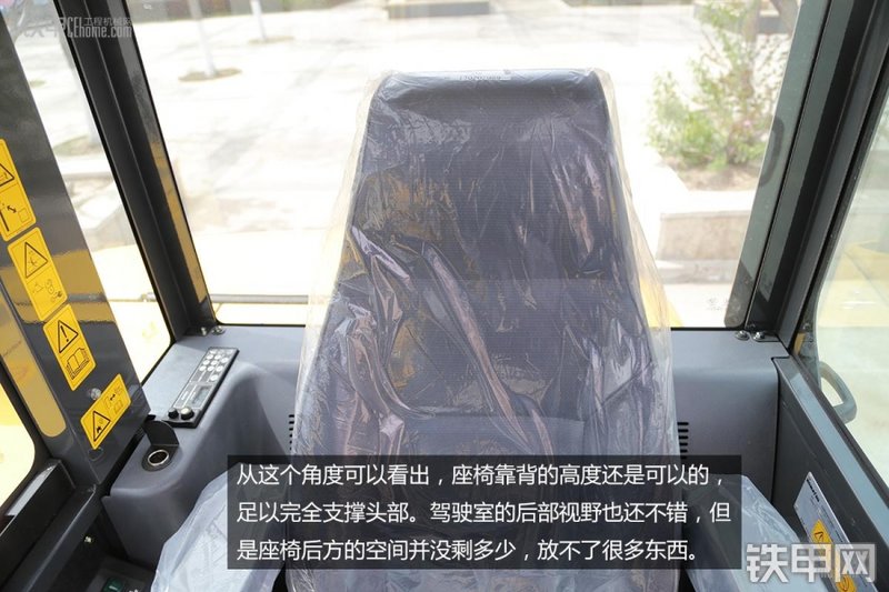 小松PC56-7挖掘机图解( )