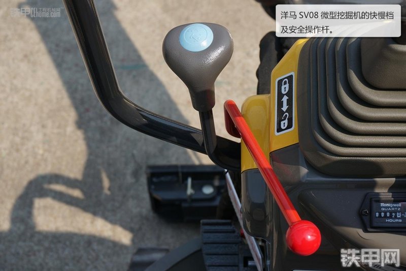 洋马sv08挖掘机局部