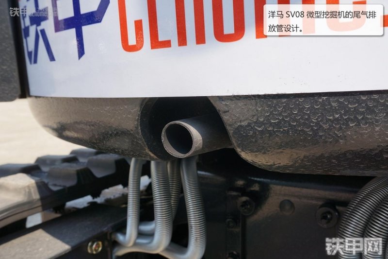 洋马sv08挖掘机局部