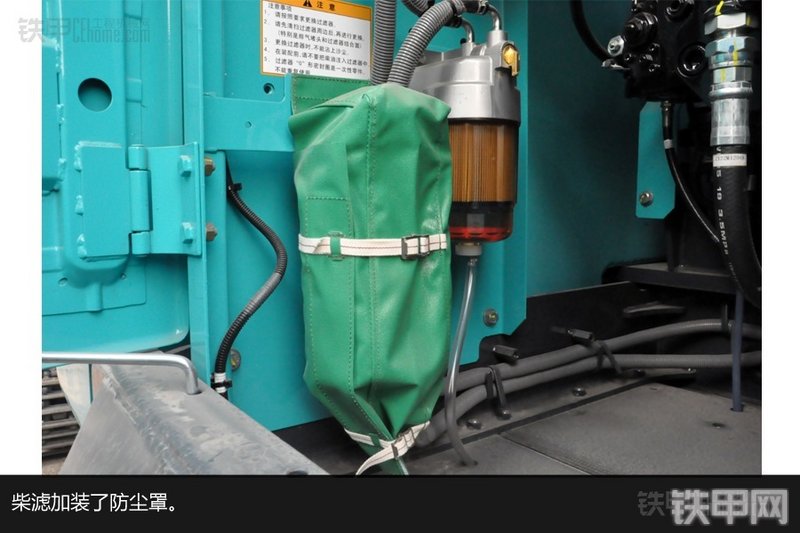 神钢SK270D-8挖掘机图解( )