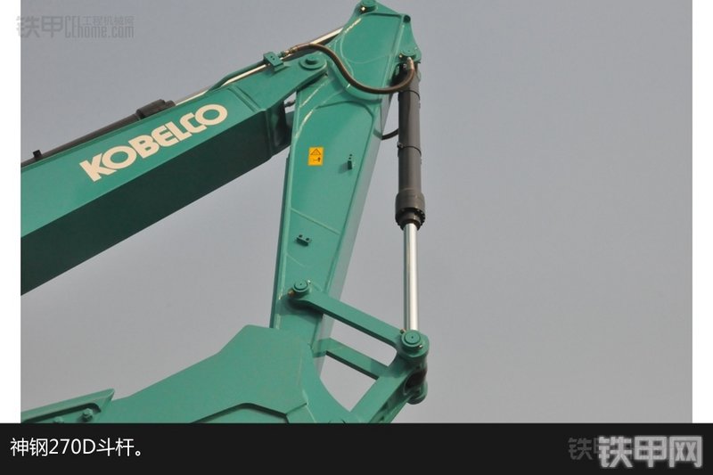 神钢SK270D-8挖掘机图解( )