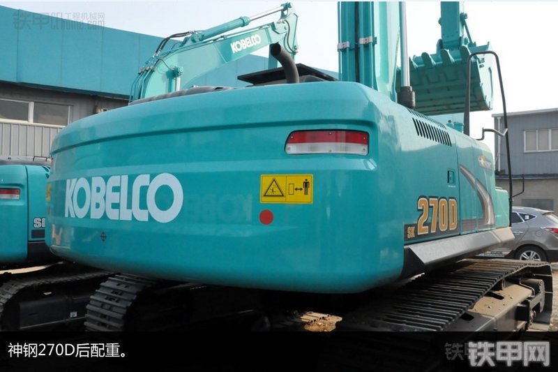 神钢SK270D-8挖掘机图解( )