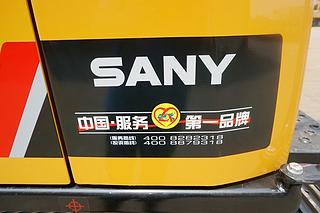 三一重工SY85C挖掘机其他