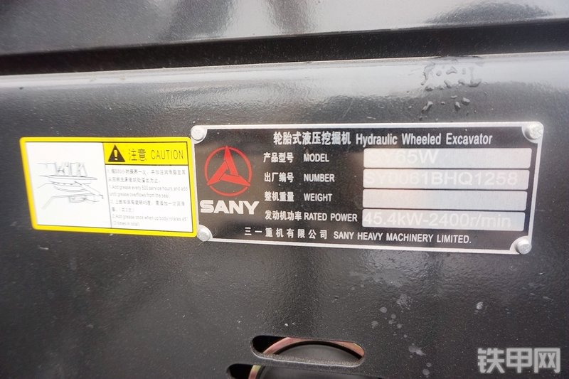 三一重工SY65W挖掘机其他