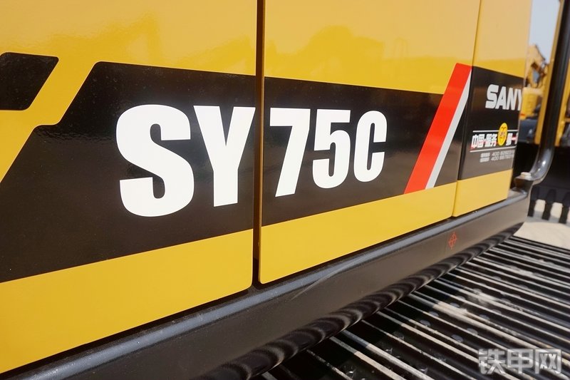 三一重工SY75C挖掘机其他