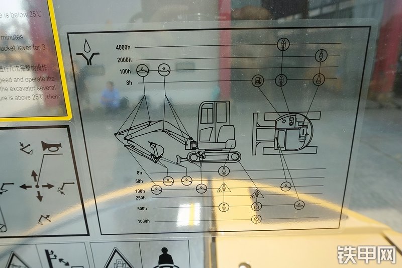 三一重工SY55U挖掘机其他