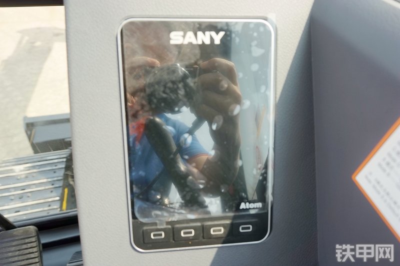 三一重工SY60C挖掘机局部