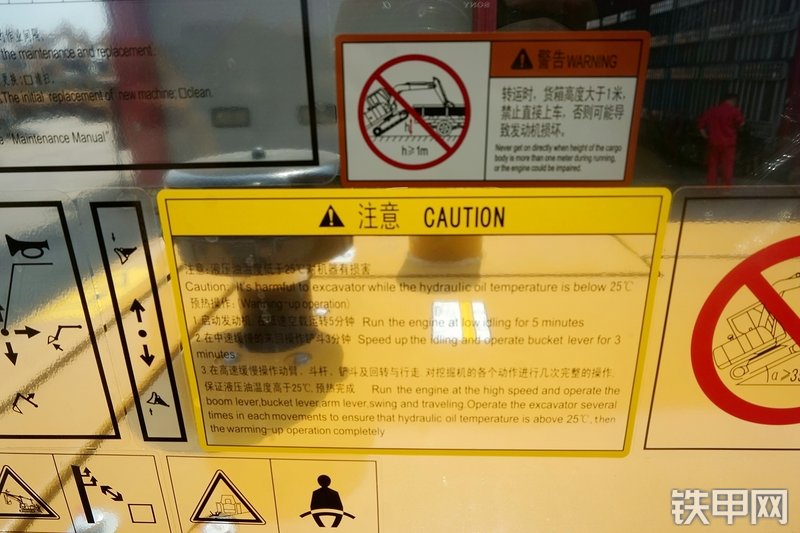 三一重工SY60C挖掘机其他