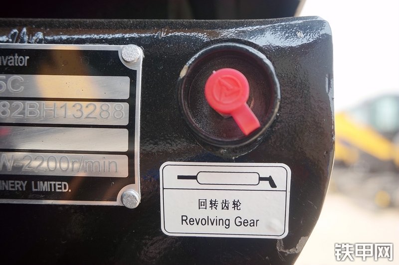 三一重工SY85C挖掘机局部