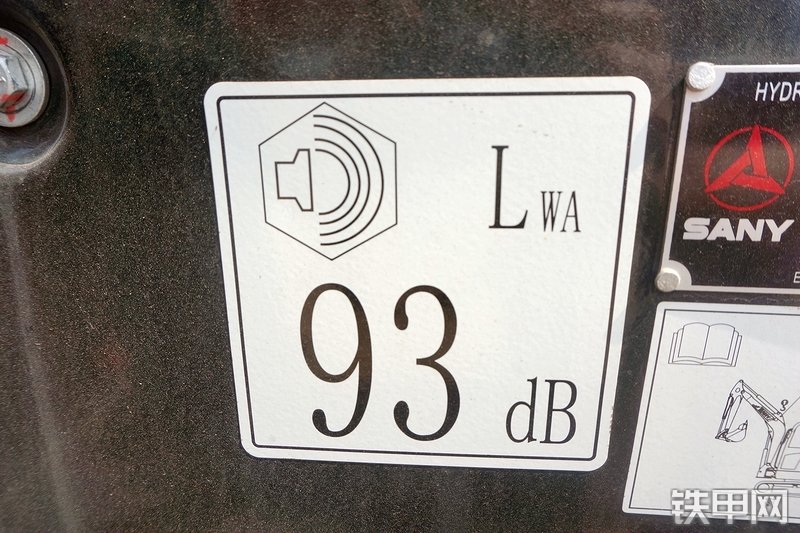 三一重工SY16C挖掘机其他