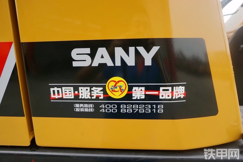 三一重工SY65W挖掘机其他