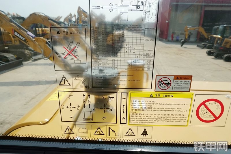 三一重工SY55C挖掘机其他