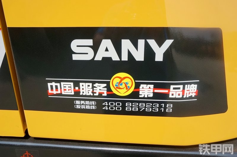 三一重工SY55U挖掘机其他