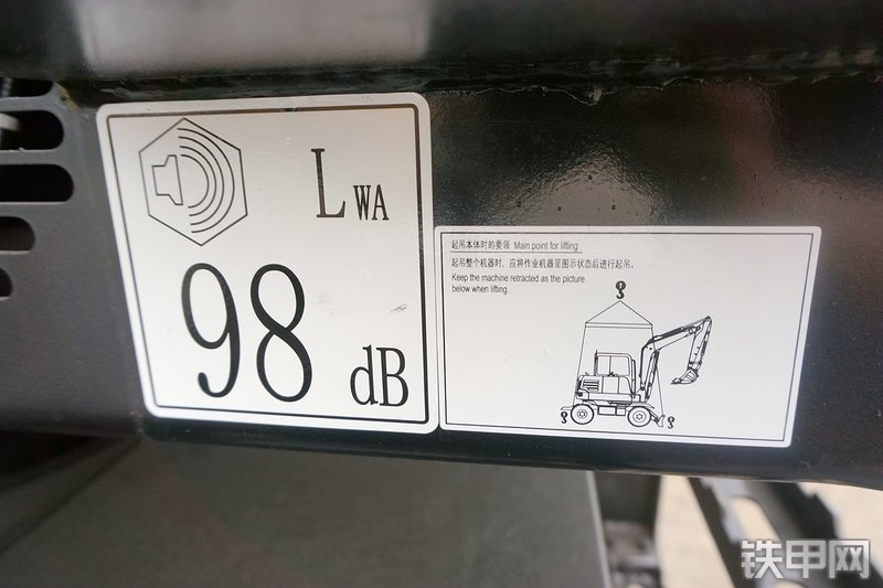 三一重工SY65W挖掘机其他