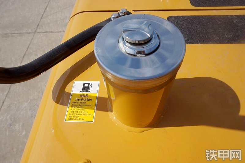 三一重工SY225C挖掘机局部