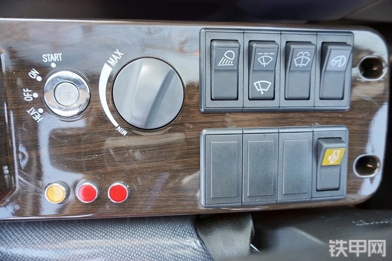 三一重工SY285C挖掘机局部