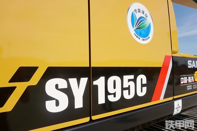 三一重工SY195C挖掘机其他