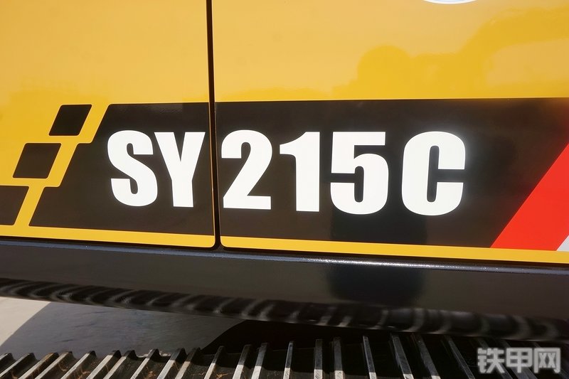 三一重工SY215C挖掘机其他