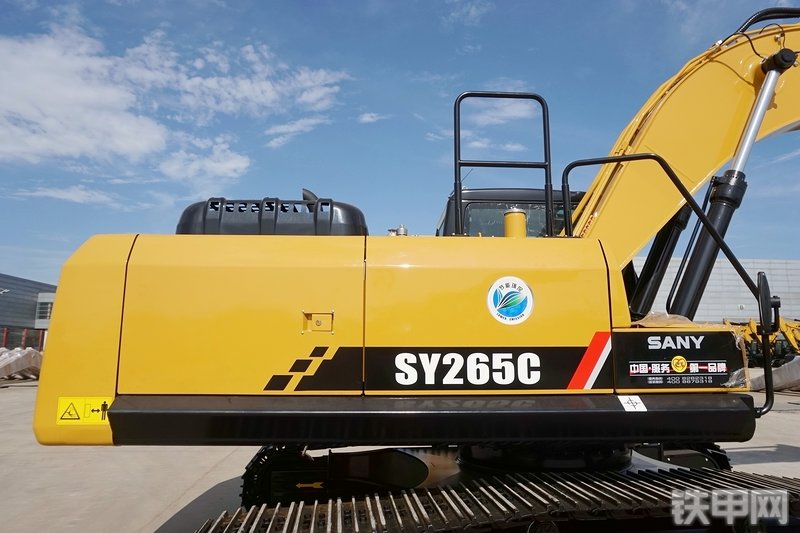 三一重工SY265C挖掘机整机外观