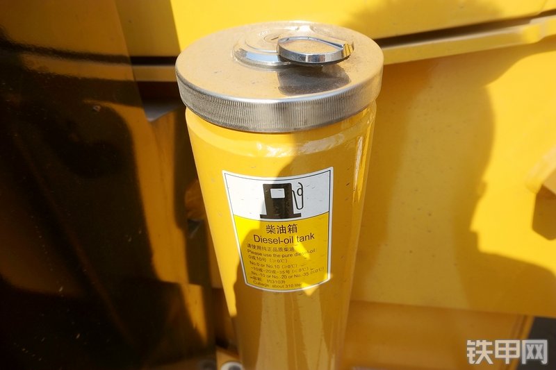 三一重工SYL956H5装载机局部