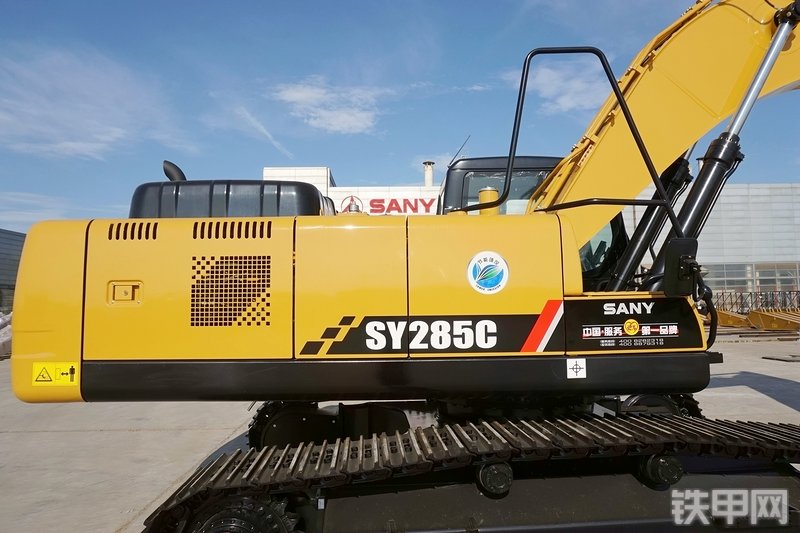 三一重工SY285C挖掘机整机外观