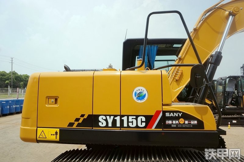 三一重工SY115C挖掘机整机外观