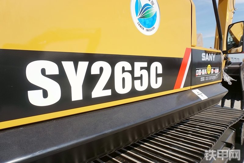 三一重工SY265C挖掘机其他