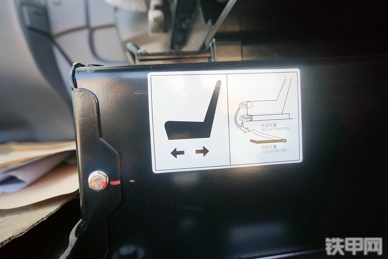 三一重工SY245H挖掘机局部