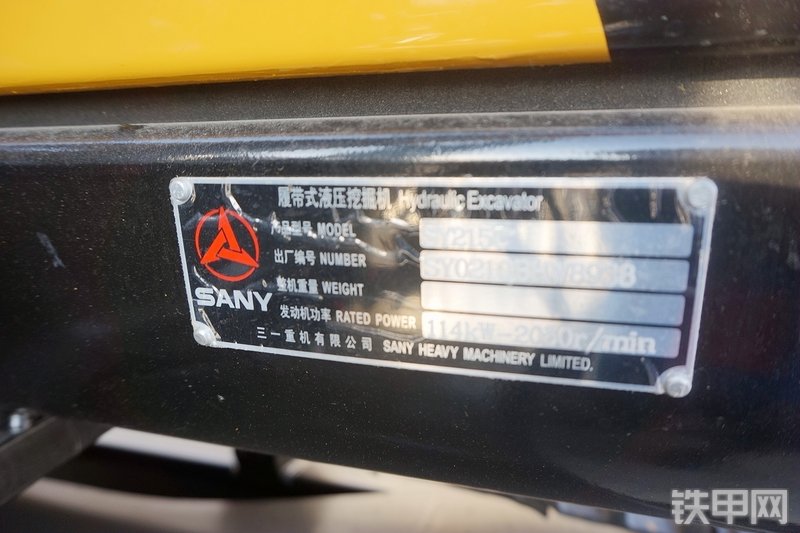 三一重工SY215CA加长臂挖掘机其他