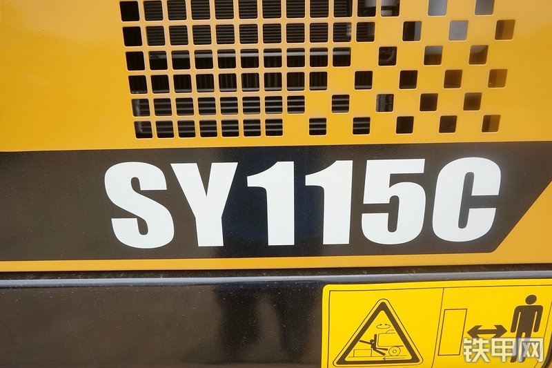 三一重工SY115C挖掘机其他