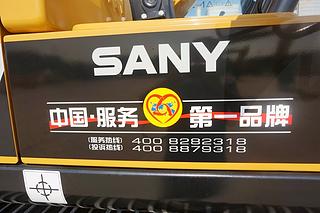 三一重工SY225C挖掘机其他