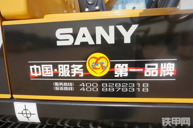 三一重工SY225C挖掘机其他