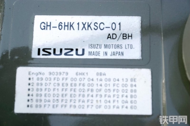 三一重工SY285C挖掘机图解( )