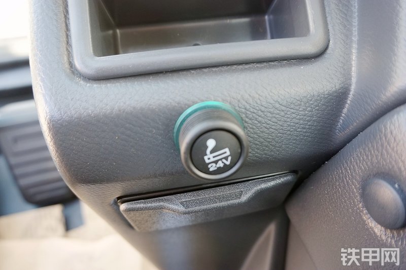 三一重工SY225C挖掘机局部