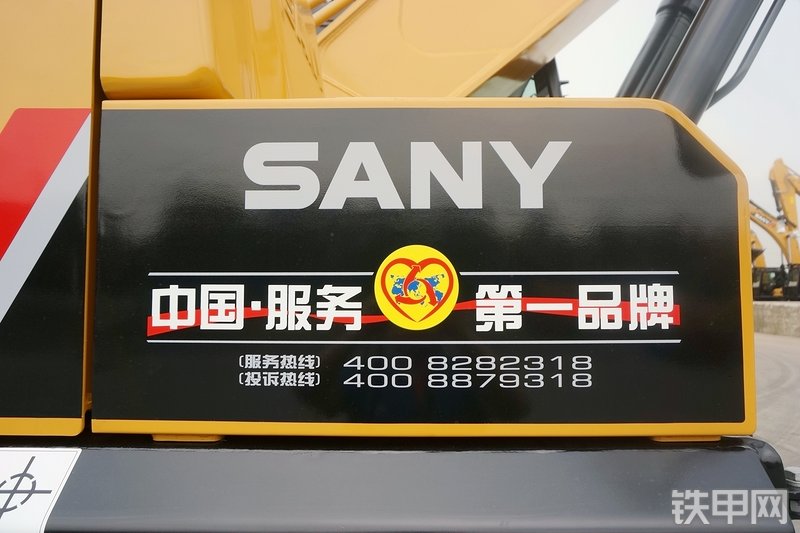 三一重工SY365H加长臂挖掘机其他