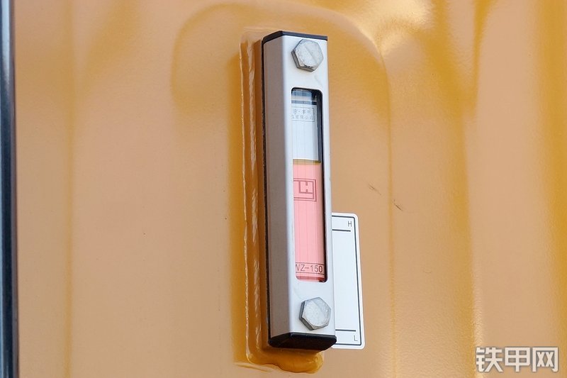 三一重工SYL956H5装载机局部