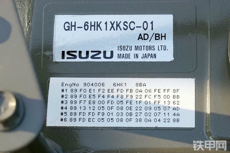 三一重工SY305H挖掘机其他