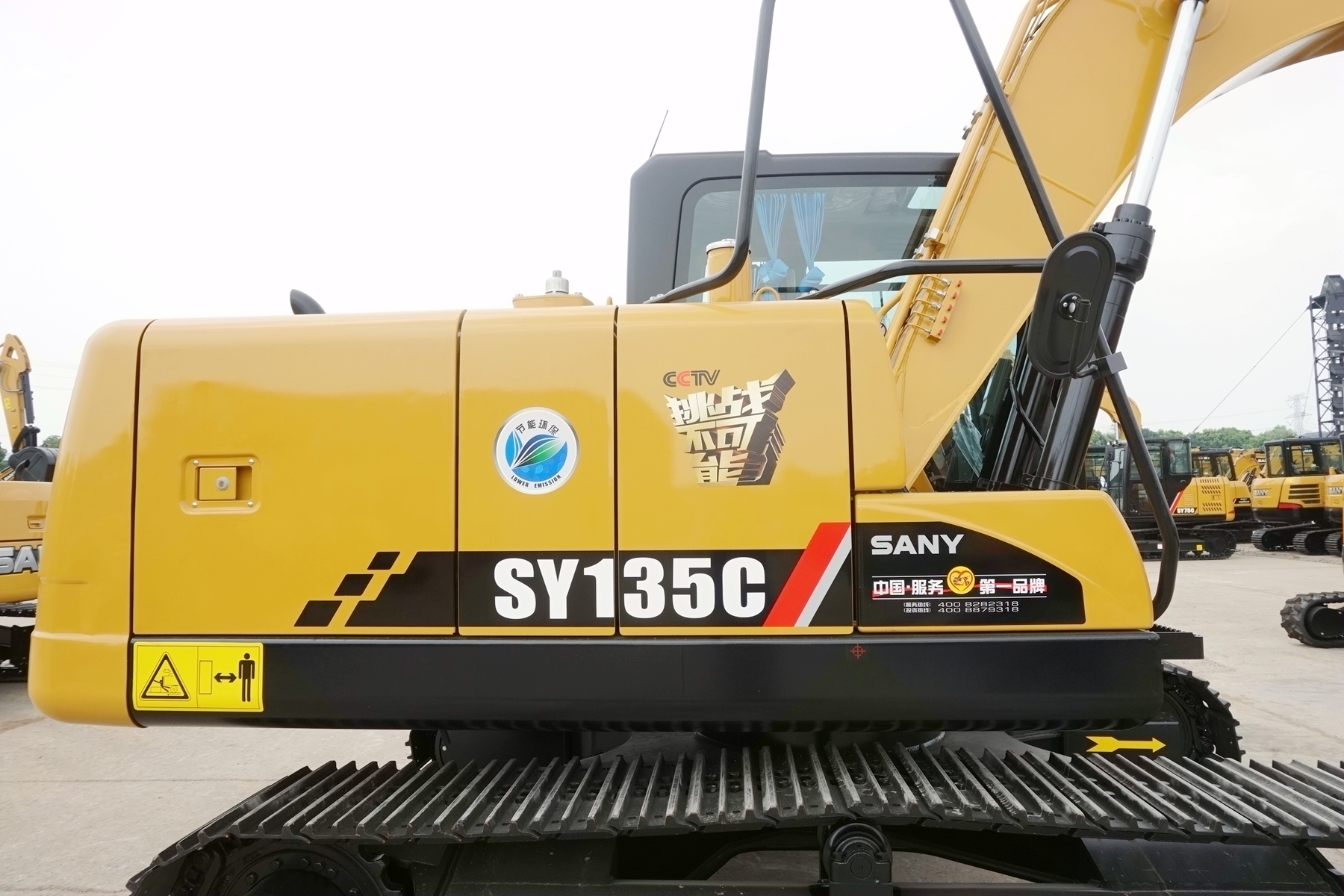 三一重工sy135c挖掘机
