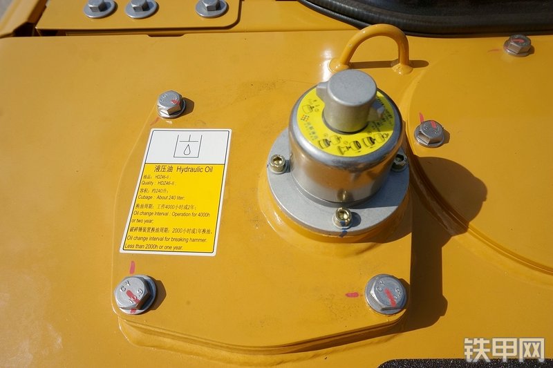 三一重工SY225C挖掘机局部