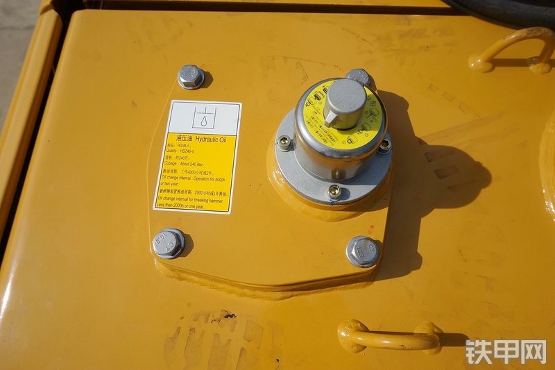 三一重工SY245H挖掘机局部